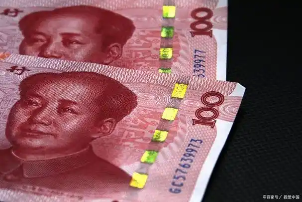 100元人民币是中国的法定货币,其真实性和伪造一直以来都是人们关注的