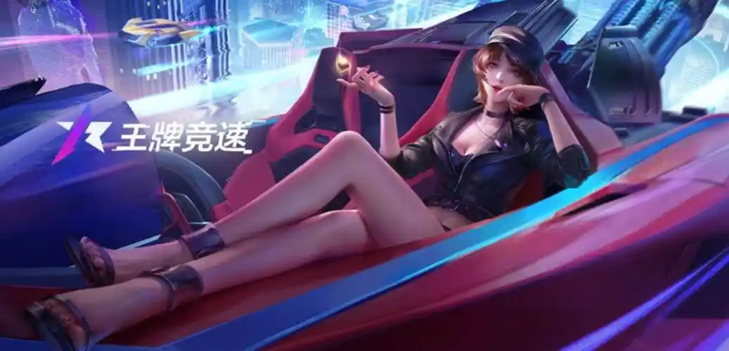 王牌竞速西理壁纸 西理小姐姐高清壁纸分享_王牌竞速