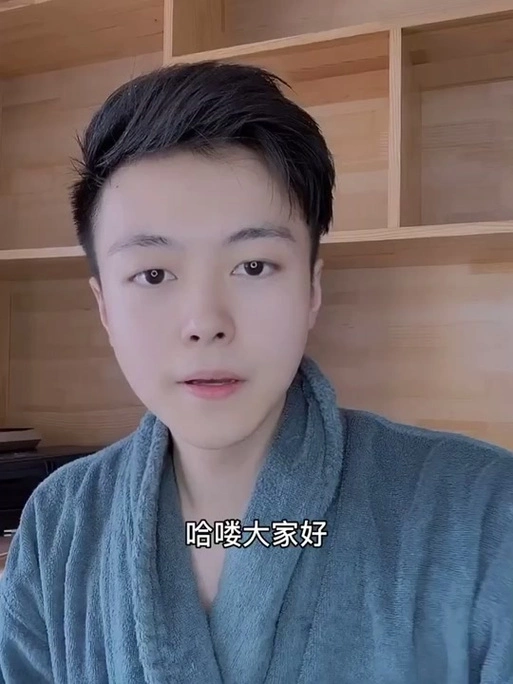 主持人瑞嵩中豪_山东主持人瑞嵩