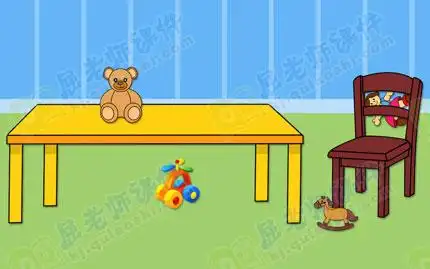 大班数学教案《认识上下前后》含ppt课件