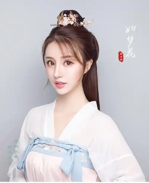 《古风汉服发簪子插梳发饰仙女顶簪发冠头饰品古装步摇盘发钗子配饰