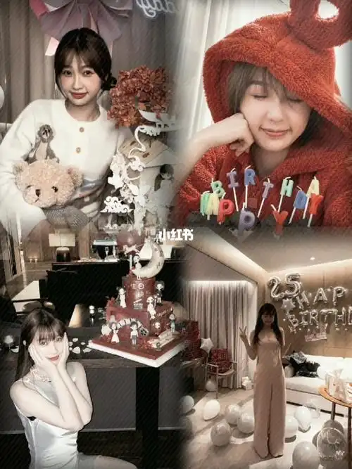 虞书欣27岁生日