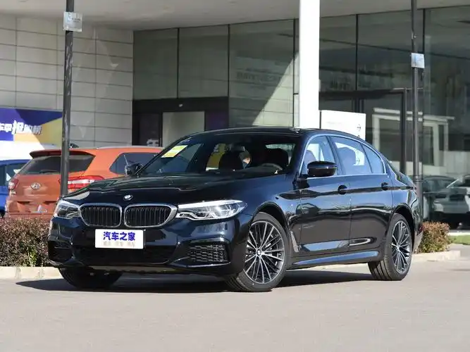 大庆地区宝马5系最高降幅4.95万!多种颜色可选!