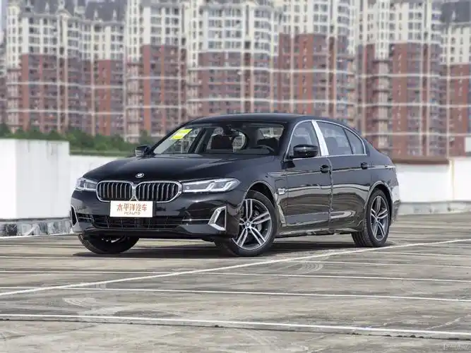宝马5系新能源最高降12.023万_太平洋汽车