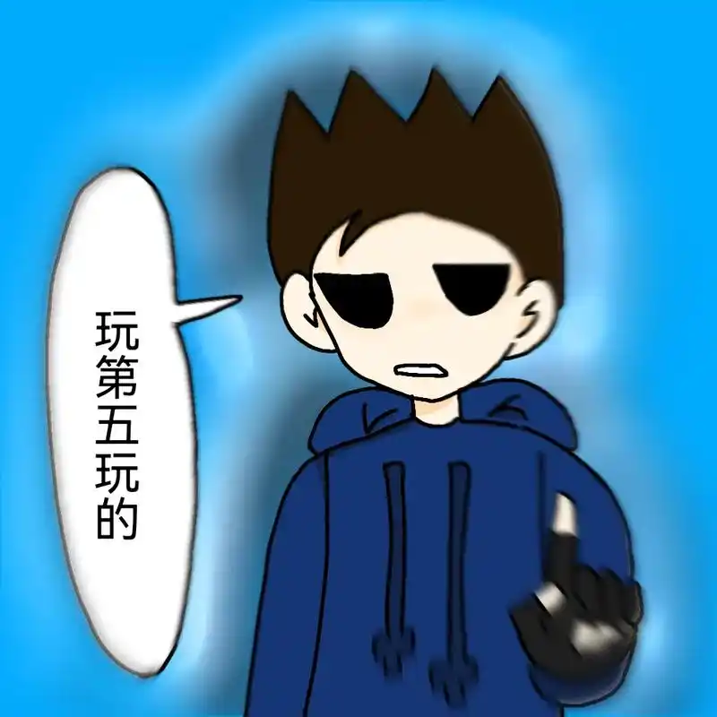 eddsworld 一些图,别盗捏 - 抖音