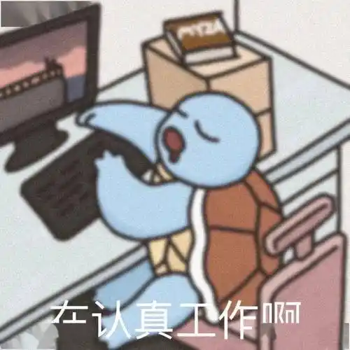 微信热门表情包好赤鸡