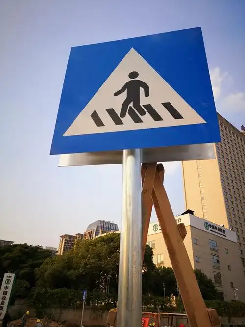 深圳标志牌城市道路交通标示牌订做市政道路标志牌厂家