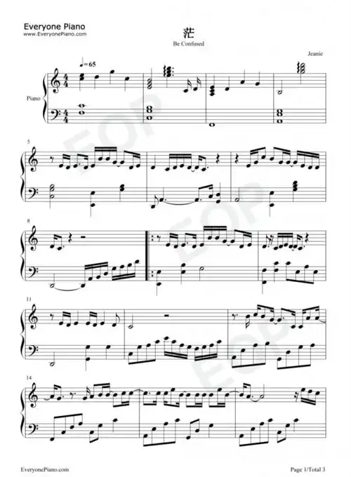 茫钢琴谱我试着把孤独藏进耳机用琴键代替抖音热歌