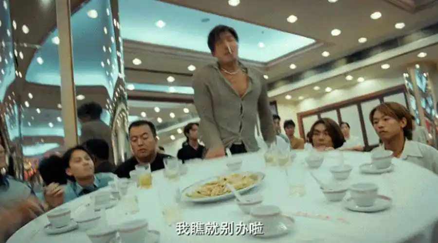 难办那就别办了是什么梗