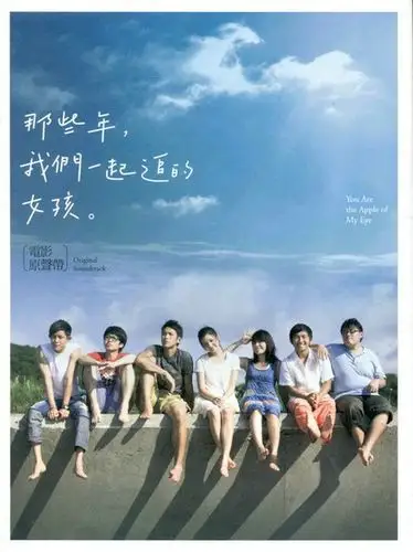 那些能勾起我们学生时代回忆的电影(图)