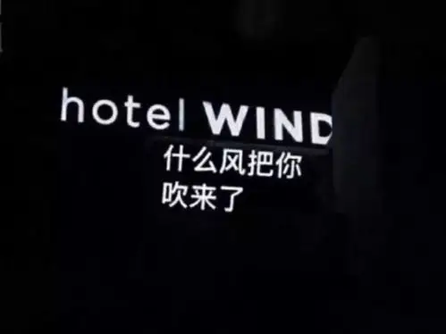 抖音特别火的背景图(2020最火朋友圈封面图)