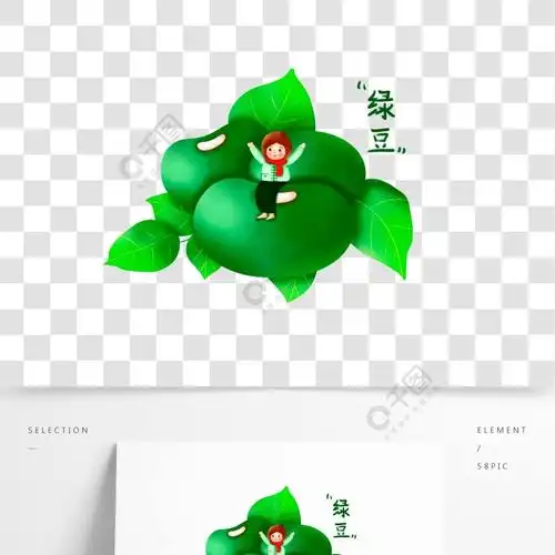 绿豆卡通,绿豆芽卡通-图片大观-奇异网
