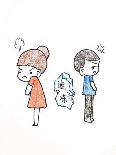 夫妻之间,吵架可以,冷战不行