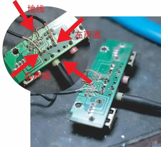 参赛35耳机母座接线图