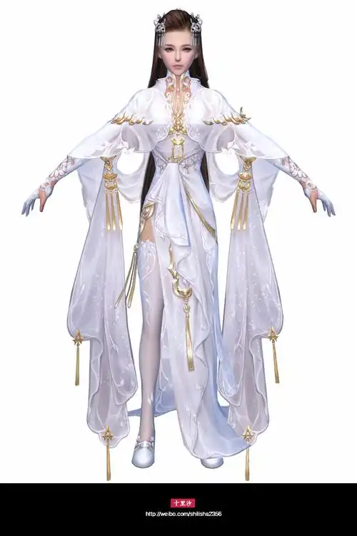 剑网3成女限量限时外观高清图