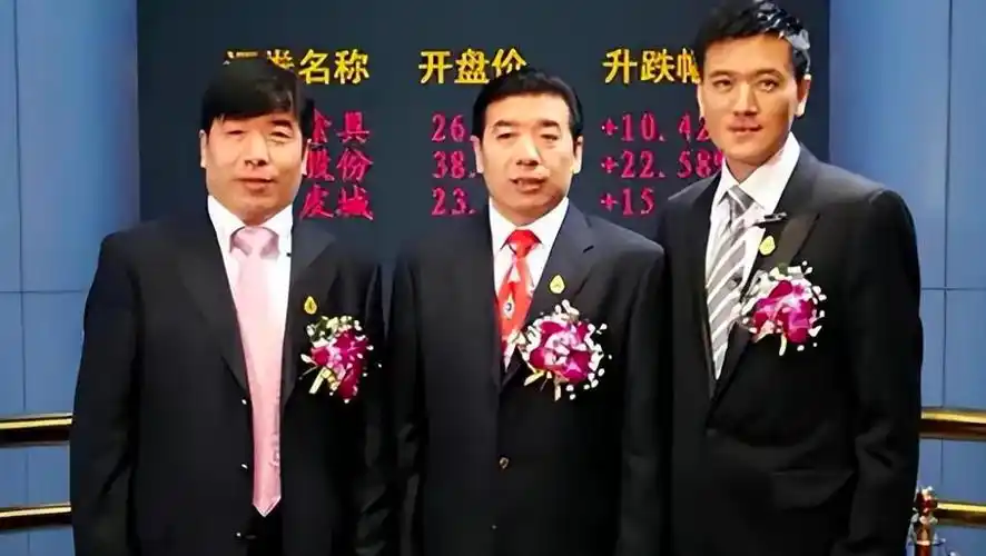 杨子家里的家族企业巨力集团,实际掌舵人并不是他,而是他侄女杨帅的