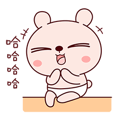 ps:以上表情均出自冷兔宝宝表情包常用词篇,喜欢的盆友可以戳阅读原