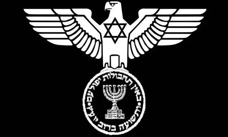 这个美国最大的情报机构,是与以色列的摩萨德,苏联的克格勃和英国的