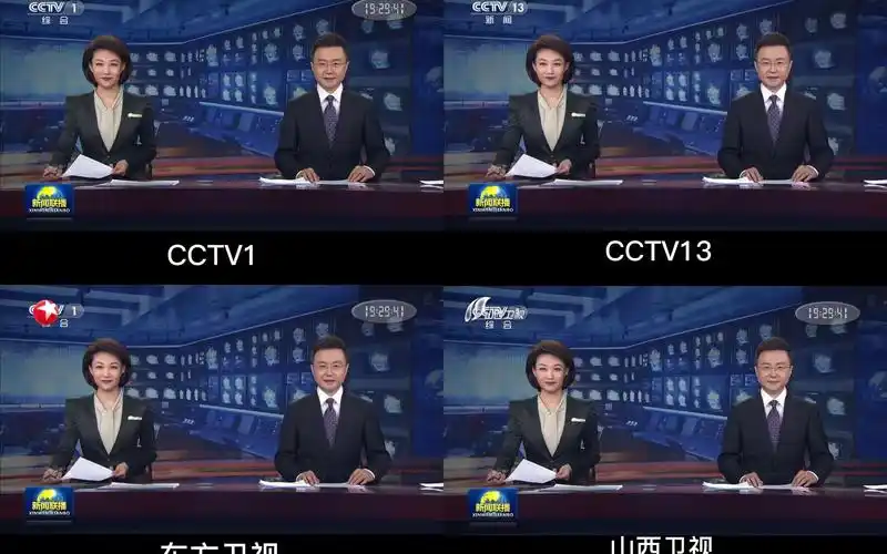 央视,东方,山西卫视转播《新闻联播》