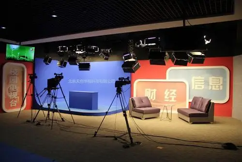 浏览530次供应直播间蓝箱装修电视台虚拟蓝箱三维虚拟蓝箱演播室