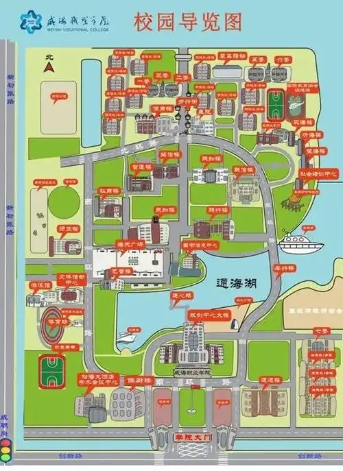 威海职业学院校园导览图地图导航:威海职业学院南大门(2)自驾指南在