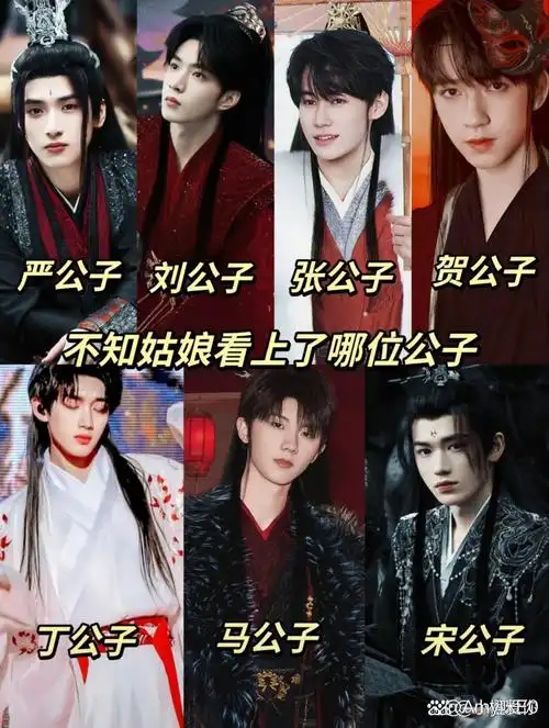 刘耀文帅气依旧,马嘉祺温文尔雅,丁程鑫笑容迷人,贺峻霖眼神有戏.