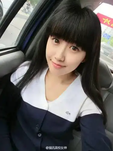 人大女神康逸琨发美照,自恋称被自己美到了!