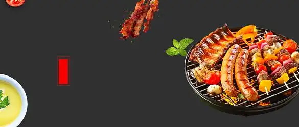公众号烧烤背景图片