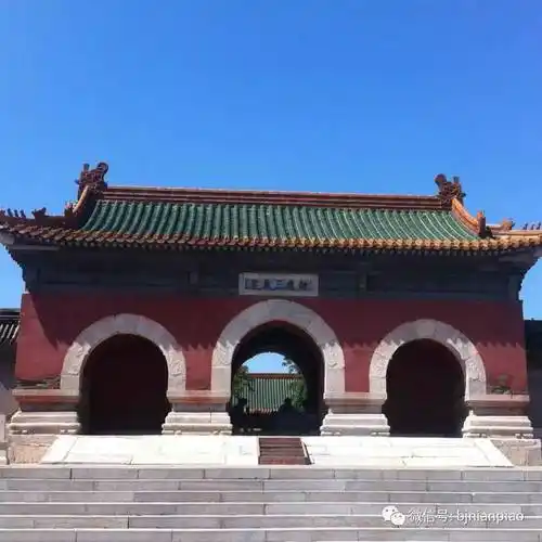 河北保定涿州三义宫