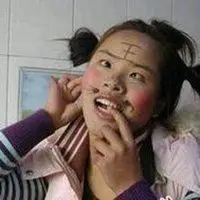 丑陋头像搞笑图片大全十分丑陋的搞笑头像点击鼠标右键下载