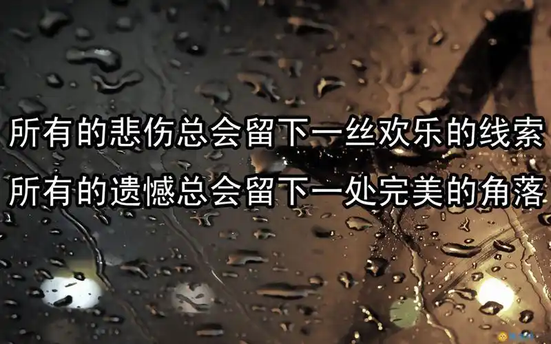 2017励志壁纸桌面高清