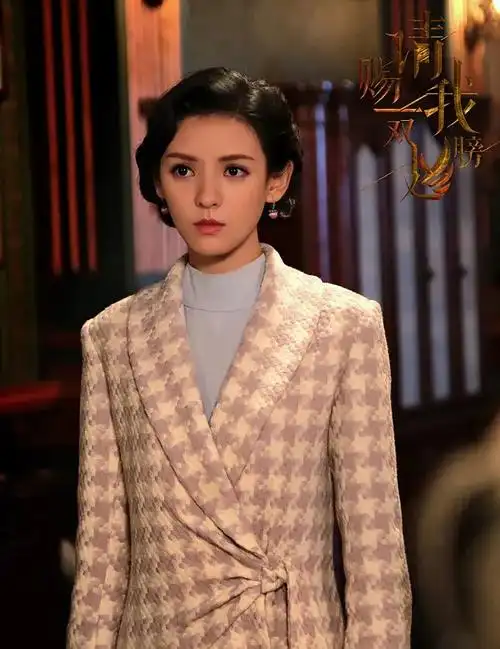 张予曦《请赐我一双翅膀》海报剧照图片