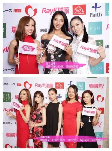 第十五届瑞丽模特大赛日本赛区半决赛在日本东京举行