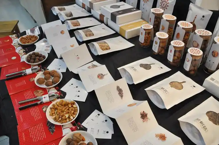 2012级毕业设计优秀作品之一|平面|包装|安商贸视觉传达 - 原创作品