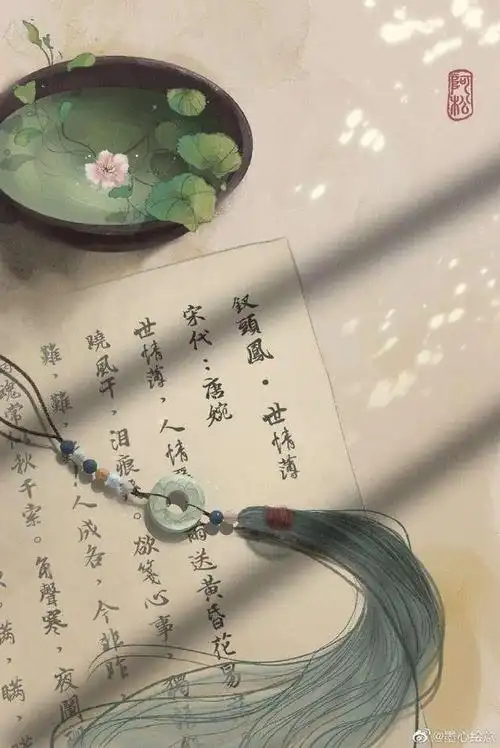 诗情画意古风图分享