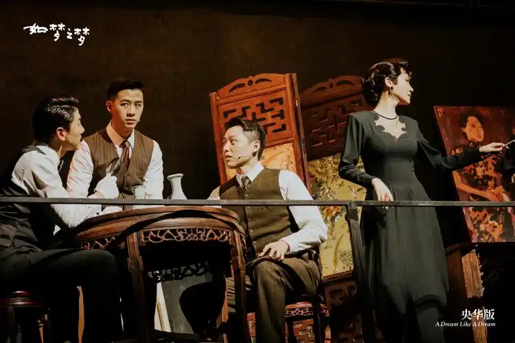 《如梦之梦》人物众多,集体力量的光彩不容忽视,不少演员在一人饰演多