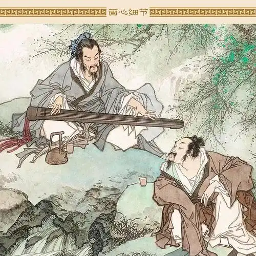 流水知音图画画像古代文人抚琴弹琴人物卷轴国画