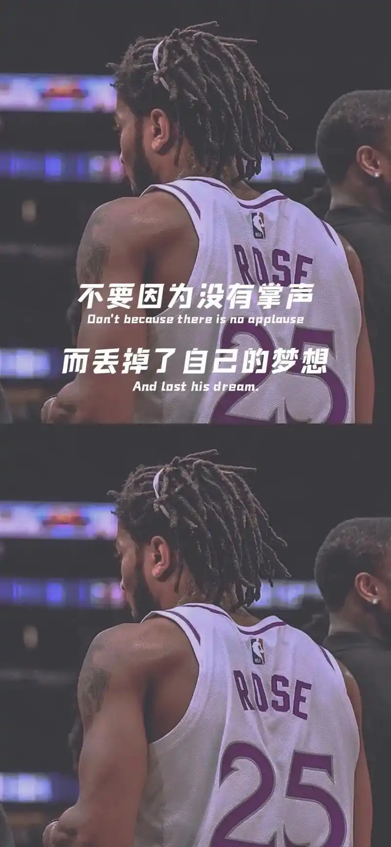 篮球壁纸#篮球文案##nba "不如去打一场好球  何必去 - 抖音