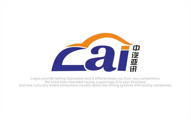 咨询公司logo设计