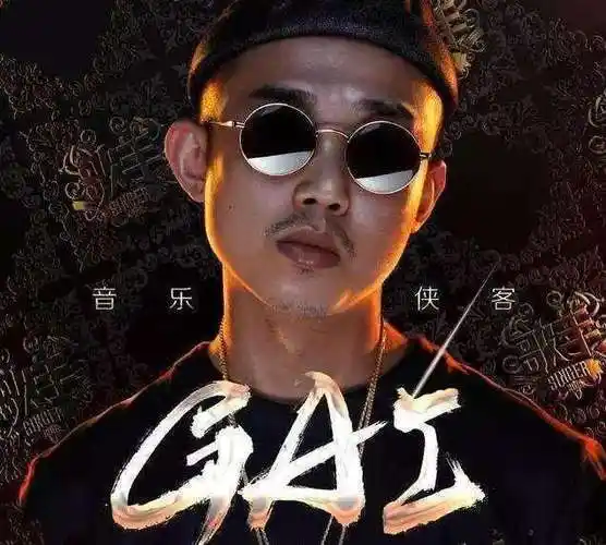 武林风十八周年盛典虎牙全程直播功夫春晚gai周延亮相