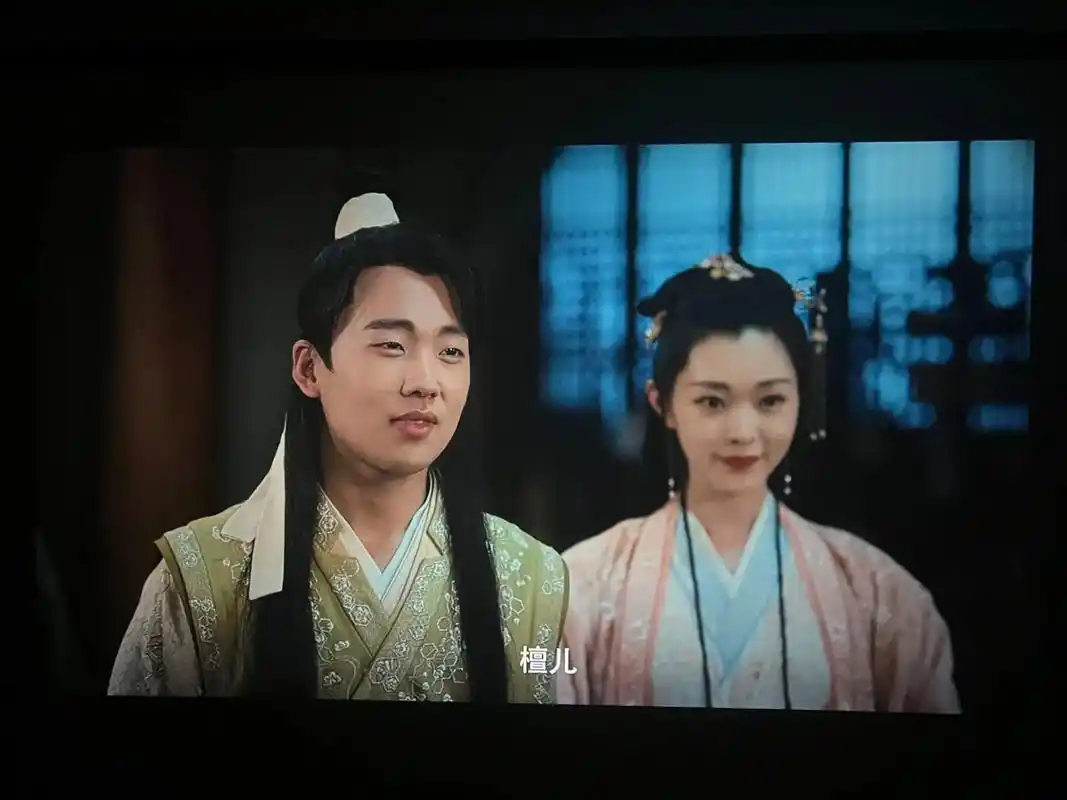 小明投影   作为一个喜欢看电视剧的人 - 抖音