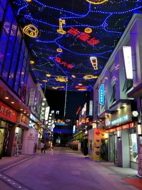 江苏省苏州市太仓市万达广场金街