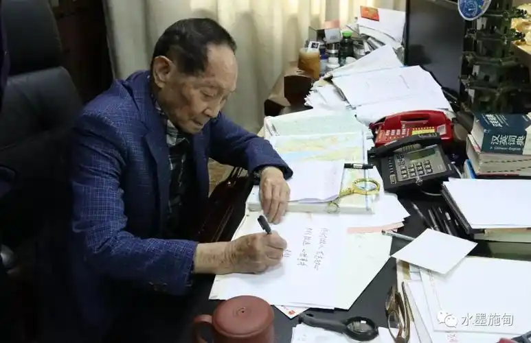 袁隆平院士工作站将在施甸挂牌