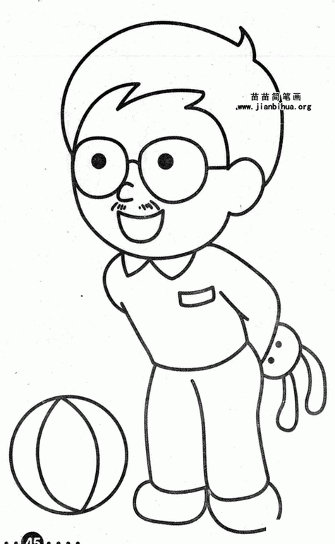 画爸爸的儿童卡通简笔画教程儿童简笔画帅气的爸爸爸爸简笔画教程小头