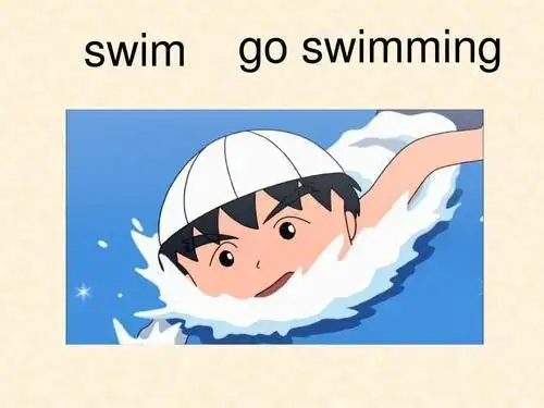 goswimming简笔画