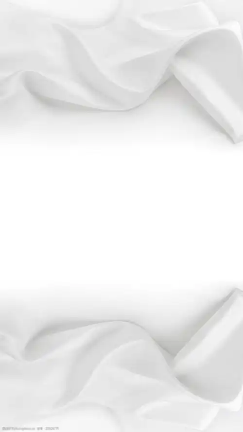简约白色褶皱h5背景素材