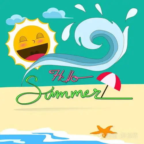 你好夏天,炎热的夏季海滩矢量
