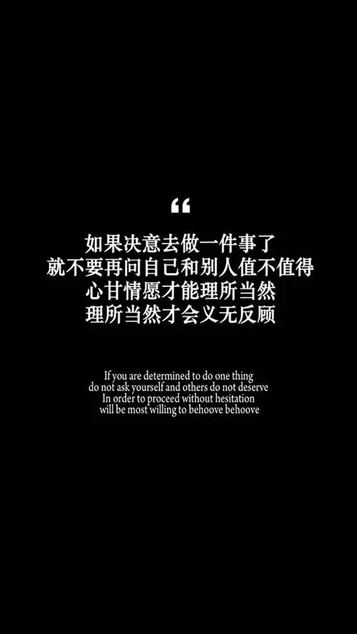 男生最爱黑色简约背景