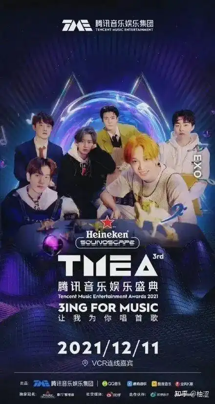 限韩令,终于解除了吗?