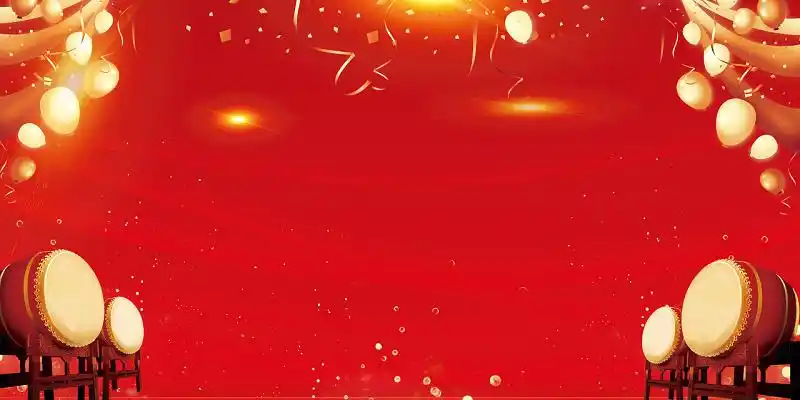 庆典盛大典礼建校周年庆海报校庆海报校庆盛典周年校庆光辉历程建校